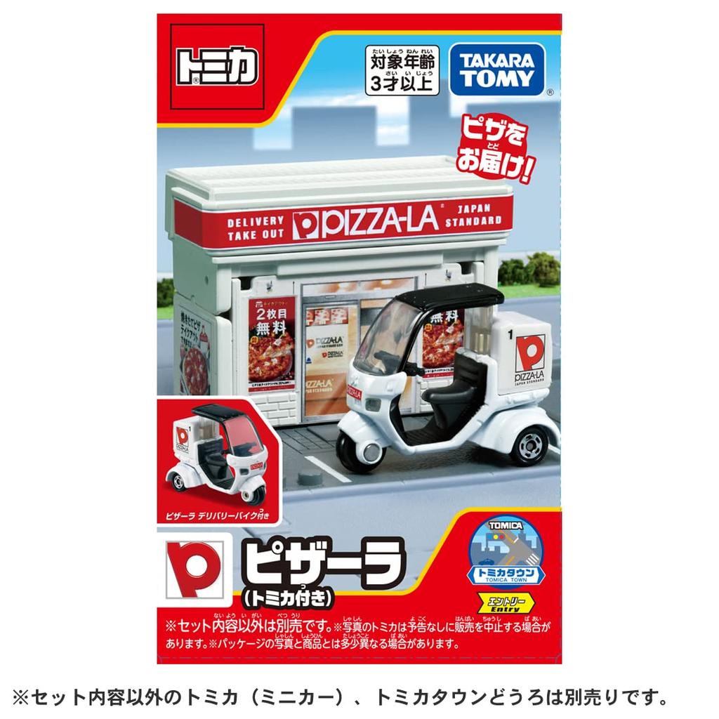 TAKARA TOMY Tomica Tomica Town Miniature Car Toy for Ages 3 and Up Pizza-La (with Tomica)