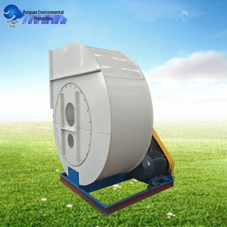 Ruiguan Acidic Gas Laboratory Plastic Centrifugal Exhaust Fan
