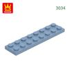 Non-Toxic 44Pcs/Lot 3034 2X8 Foundation Board Building Blocks Moc Basic Components Part Compatible With Bricks Children Toy Gift Box