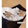 Two Versions 3.5cm Inner Height Increase Diamond Buckle Bag Head Mary Jane Half Drag Women's Single Shoes