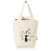 Mini Bag, Ghibli Kiki's Delivery Service Botanical Jiji, 1165035800, H26 X W32 X D15cm (excluding Handles)