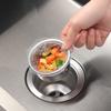 Meiliya Disposable Kitchen Sink Strainer Bags