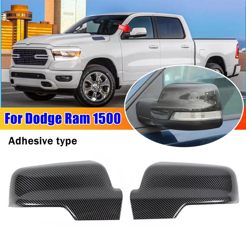 For Dodge Ram 1500  - ABS Car Rearview Side Mirror Cover Wing Cap Exterior Door Housing Trim Adhesive Sticker