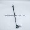 HS1-5C486AA Rear Stabilizer Bar Ball Joint for Ford Territory-S/X Shock Absorber System