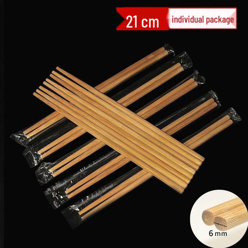 

Disposable Bamboo Chopsticks