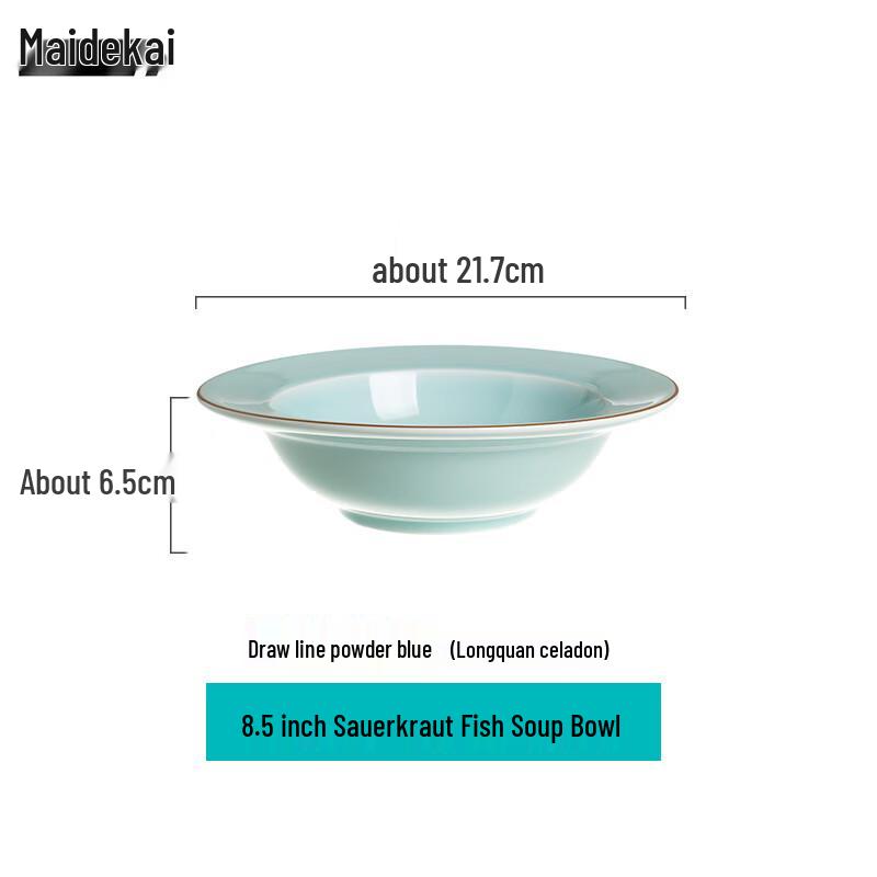 Maidekai 8.5-inch Celadon Ceramic Serving Bowl 8.5 inch