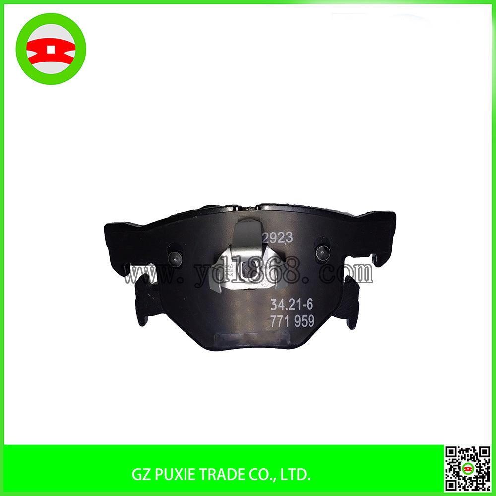 BMW X5 E70 Rear Brake Pads for Cars