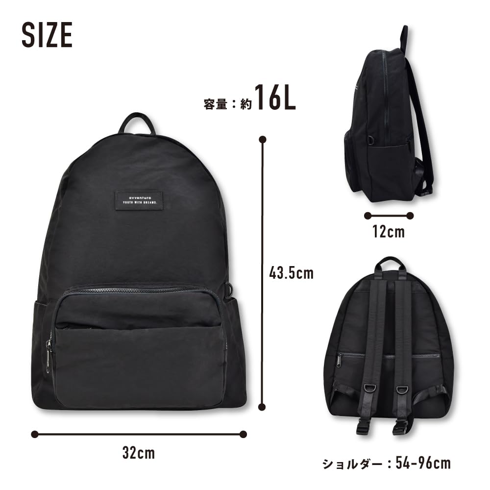 AVVENTURA RSP-30697 Lightweight BackpackDaypack, Black