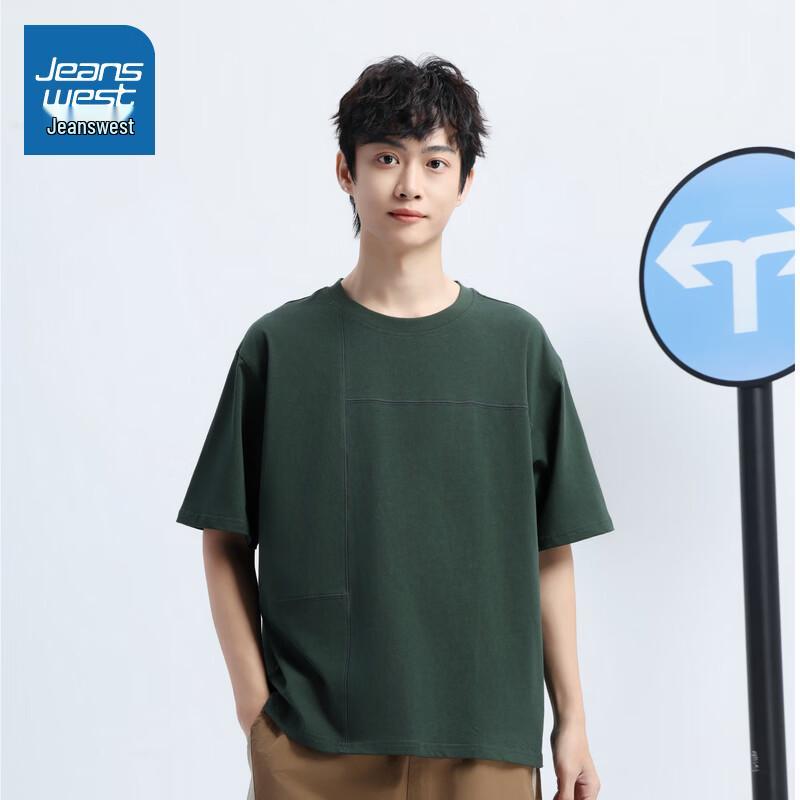 

Мужская футболка Jeanswest свободного кроя с коротким рукавом и круглым вырезом 2XL