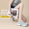 Aerobic Plan Crooked Dad Shoes Women's Summer New Sports Shoes Outdoor Hiking Shoes Versatile Shoes Women's