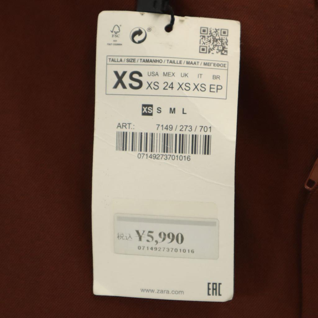 Unbenutzte ZARA WOMAN Gerade Hose XS Braun Damen Gebraucht
