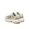 Adidas Sneakers Crazychaos 2000 IG4346 Gray