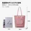 FANDARE Women's Large Capacity Tote Bag, 12 Pockets, A4 Size, Stylish Shoulder Bag, Solid Color, Popular Handbag, Waterproof, Lightweight, Simple,
