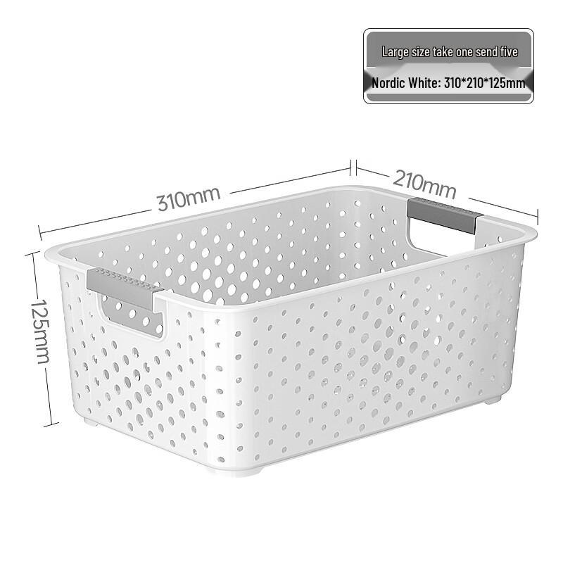 

Nordic White Large Storage Bins (5-Pack)