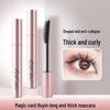 Ruyin Sunflower Magic Waterproof Mascara: Long-lasting, Smudge-proof, Thick, Slim Curling Formula.