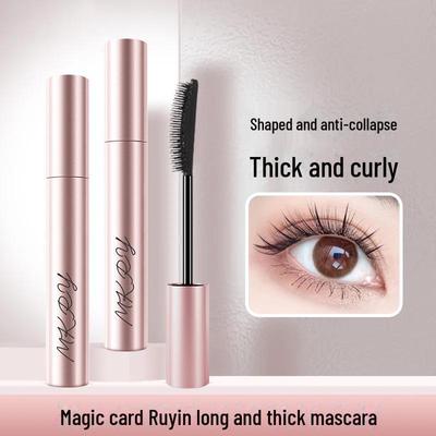 Ruyin Sunflower Magic Wasserdichte Mascara: Langanhaltend, Wischfest, Dick, Schlanke Curling-Formel.