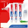 WhiteWhite Imported Whitening Toothpaste