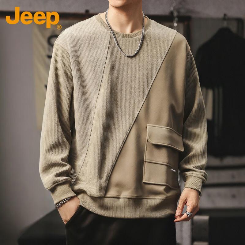 Jeep Men's Color-Block Loose Fit Sweatshirt