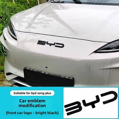 Front Badge Cover Modification For BYD Seal U Sealion 6 Song Plus DMI Black Warrior Exterior Accessories