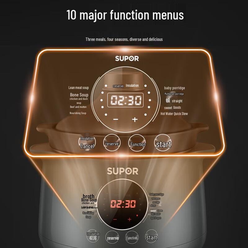 Supor 4L Electric Stew Pot