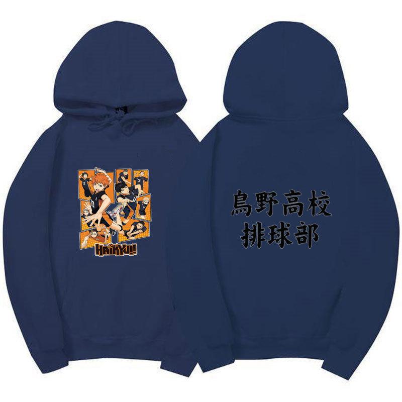 Haikyuu Karasuno High Volleyball Club Front Comic Characters Back Chinese Text Unisex Fleece Hoodie Anime Long Sleeve Pullover Sweatshirt