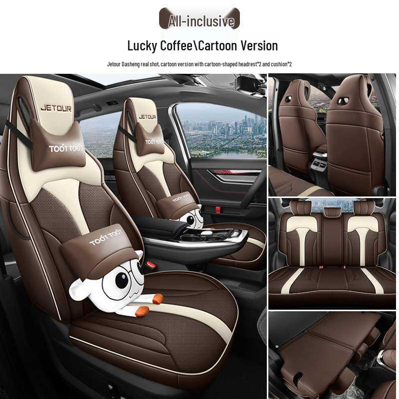 Premium Leather Car Seat Cushion - 24 Models for Five-Seater Fit, Cartoon Design, All-Season Use