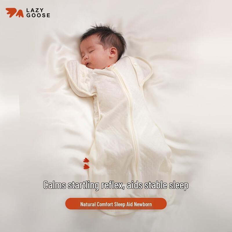 LAZY GOOSE Newborn Anti-Startle Swaddle Sleeping Bag