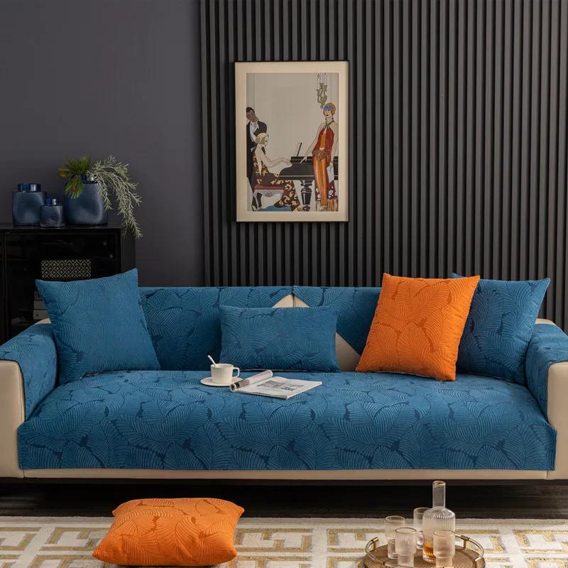 Leaves Jacquard Sofa Cushion Chenille Non-slip Kids Pet Cat Solid Color Sofa Cover Couch Mat for Living Room Home Decor Cushion