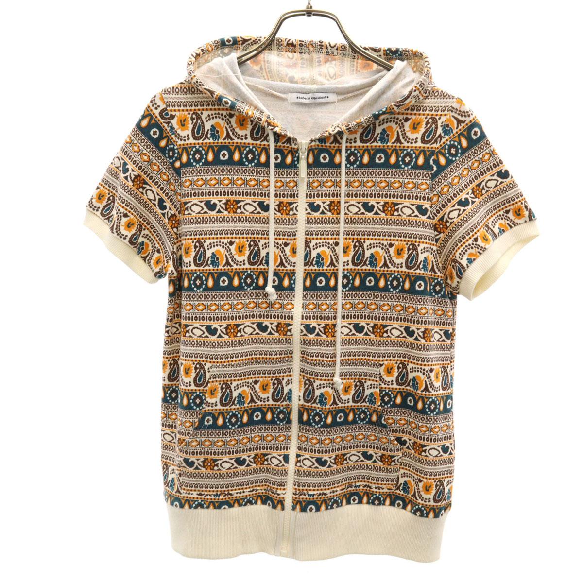 

малышка быть эквивалентным Толстовка с капюшоном с коротким рукавом на молнии M Бежевый Женский Б/У