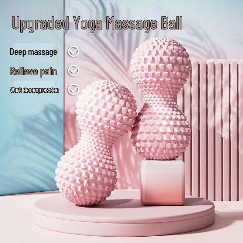 WEZHO Peanut Fascia Ball