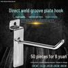 Pack of 50 Universal Pegboard Wall Hooks for Shelf, Ornaments, and Mobile Phone Accessories Storage