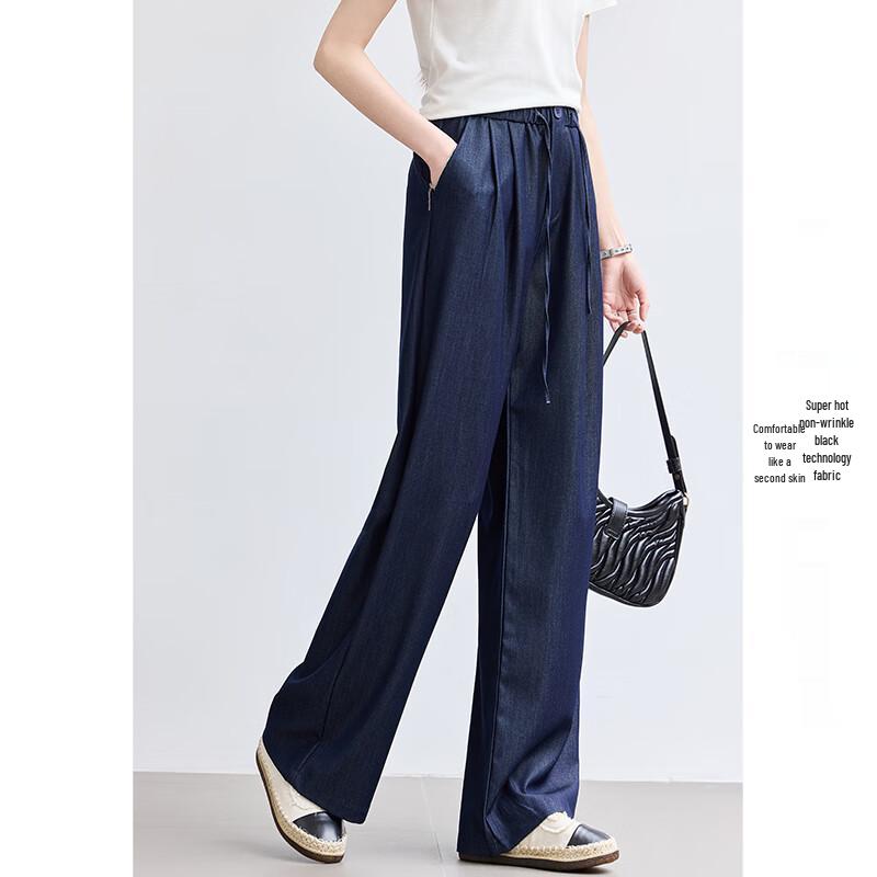 VICTORIA&VERA Women's Wrinkle-Resistant Faux-Denim Flowy Pants