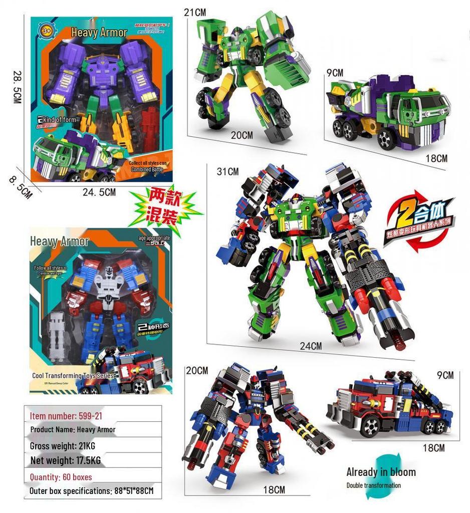 Children's Transformer Robot Car Toy - Kindergarten Gift Box