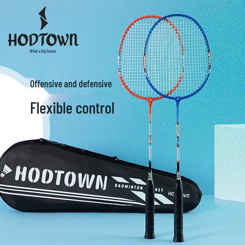 Hodtown HDW1314 Carbon Alloy Badminton Racket Set