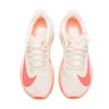 Nike Zoom Fly 6 (WMNS) FN8455-105
