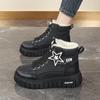 34-42 Kadın Kış Büyük Beden Moda Kalın Taban Ekstra Polar Yalıtımlı Pamuklu Botlar Kar Botları Yüksek Bilekli Pamuklu Ayakkabılar