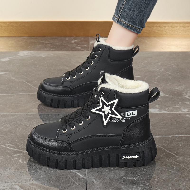 34-42 Kadın Kış Büyük Beden Moda Kalın Taban Ekstra Polar Yalıtımlı Pamuklu Botlar Kar Botları Yüksek Bilekli Pamuklu Ayakkabılar