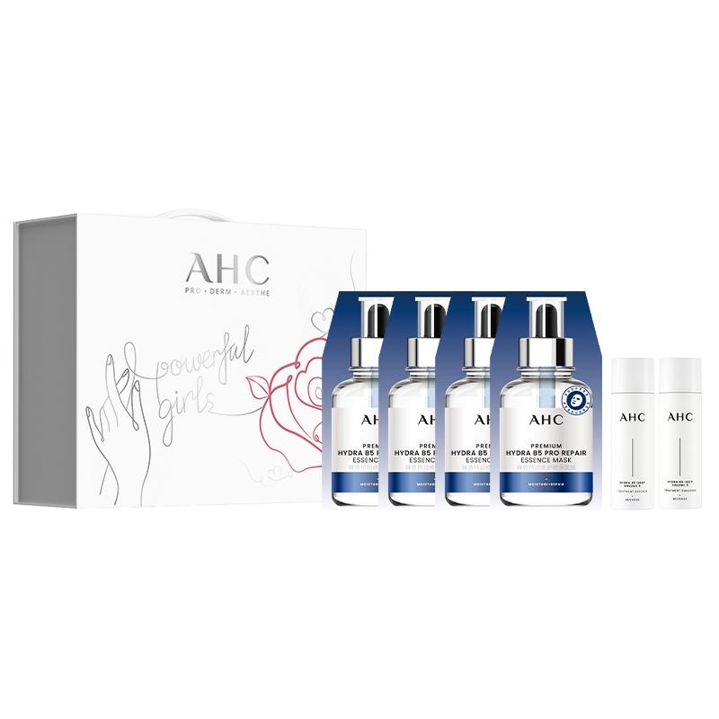 AHC Набор из 4 масок для лица 4-го поколения B5 Repair Mask с мини-тонером и эмульсией коричневый