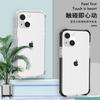 Applicable To Apple 13 Acrylic Mobile Phone Case iPhone13 Transparent Three-in-one Airbag Anti-drop Hard Case Factory Wholesale