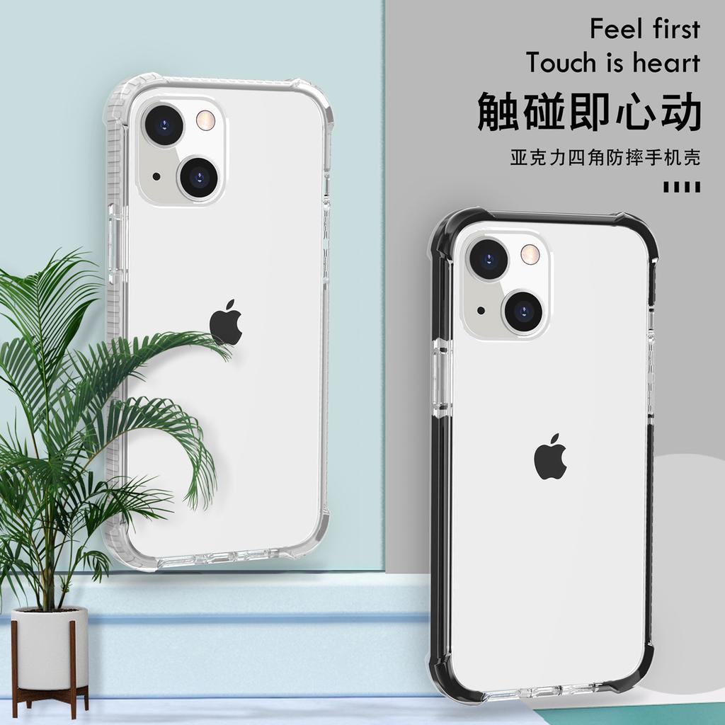 Applicable To Apple 13 Acrylic Mobile Phone Case iPhone13 Transparent Three-in-one Airbag Anti-drop Hard Case Factory Wholesale