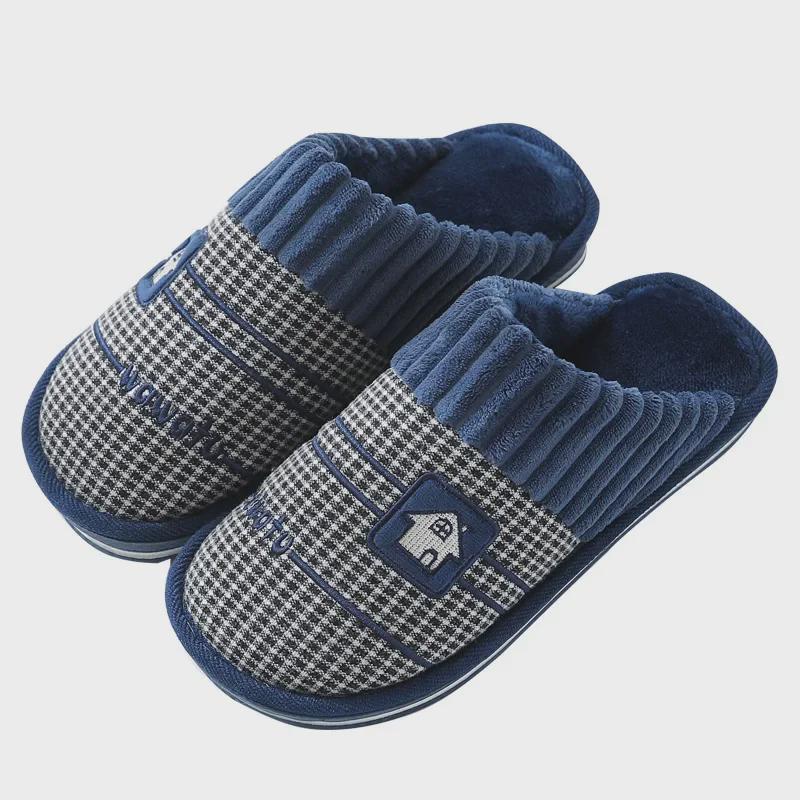 Men's Large Size Winter Non-Slip Indoor Cotton Slippers