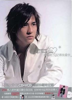 DVD VIC CHOU - Remember... Japan Music Video Used