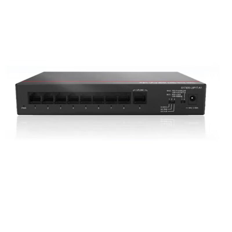 

Huawei Smart Select 8-Port Gigabit Enterprise PoE Switch