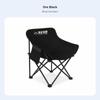 Highspine Moon Chair Lightweight Highspine Folding Chair Foldable Robust Duty For Outdoor Enthusiasts Fishers Rearyard