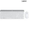 Logitech MK470 Slim Wireless Keyboard and Mouse Combo