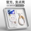 Suitable for Xiaomi 17promax Mobile Phone Case, New Xiaomi 15pro Special Protective Case, Ultra Plain Leather Case.