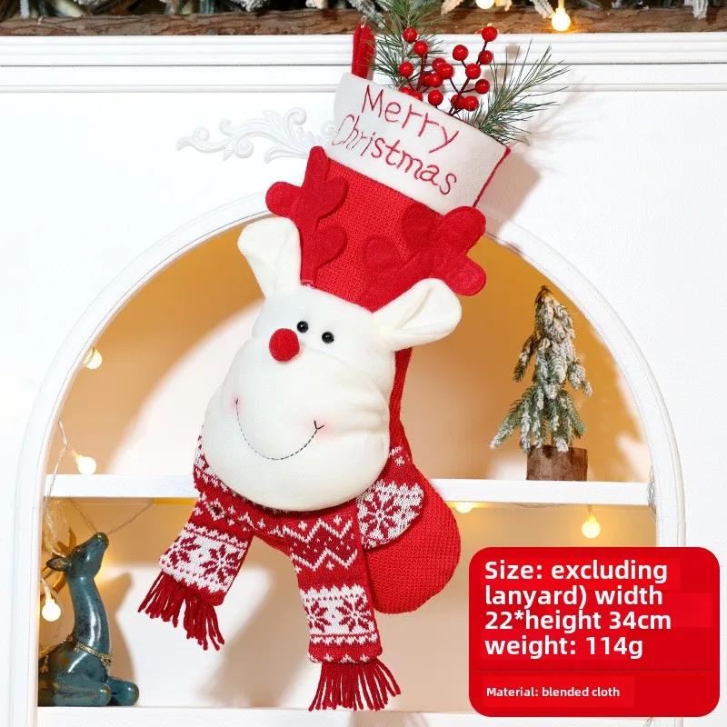 Christmas Stocking  Decorative Products  Cartoon Three-dimensional Bag Christmas Tree  Children's Party Gift Bag Candy