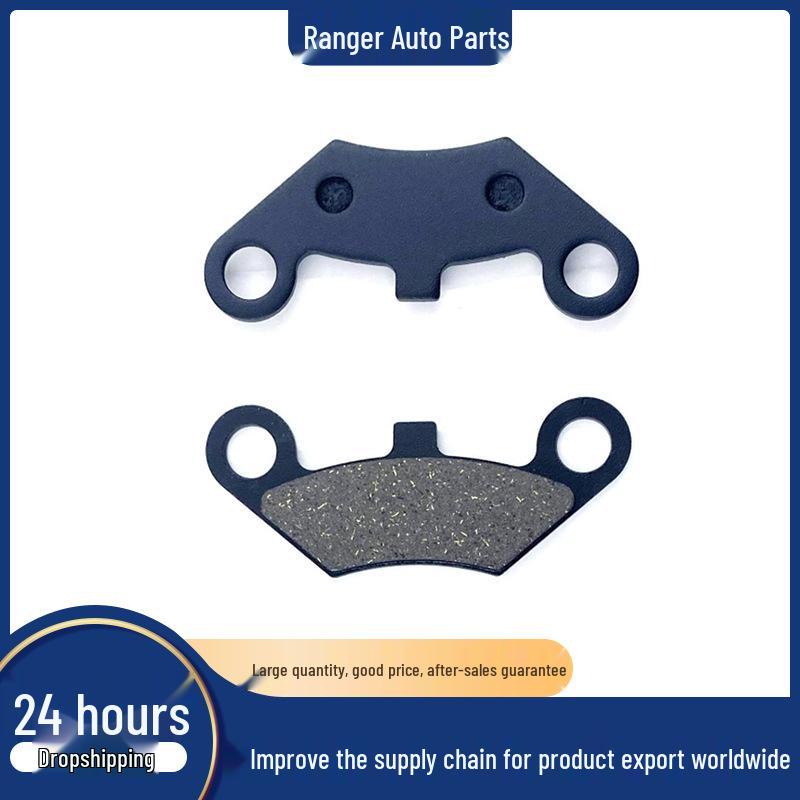 

ATV Beach Car Motorcycle Disc Brake Pads & Shoes 9010-0808A0 9010-080810 300/400/600/800/1000cc