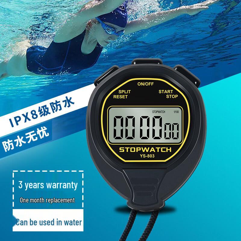 Ruisen Electronic Stopwatch