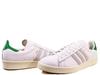 FY3518 KITH Originals Campus 80s White Green (Men's)